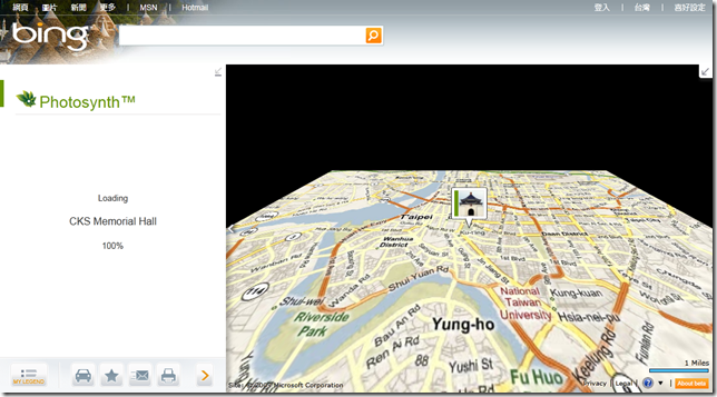 GIS Tech: Microsoft Bing Map 重大更新-街景及Photosynth